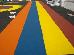 幼儿园彩色塑胶地面